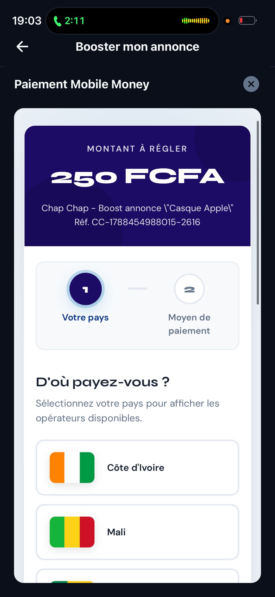 Paiement — choix du pays et de l'opérateur